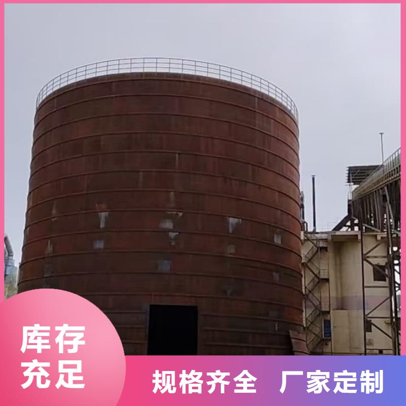 矿粉储存罐_支持定制