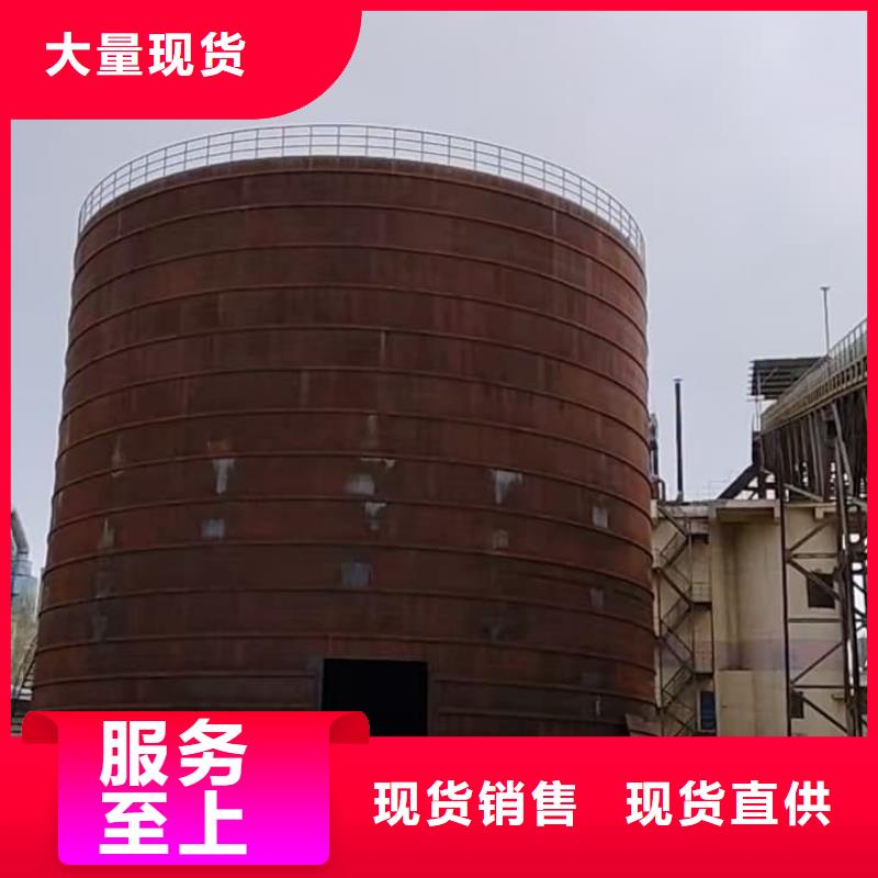骨料钢板库报价-厂家