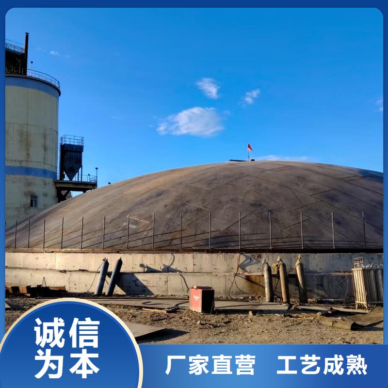 2万吨粉煤灰钢板库-用心做产品