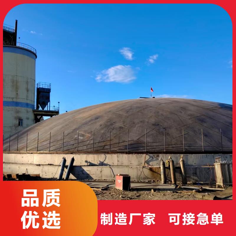 买粉煤灰钢板库必看-售后保证