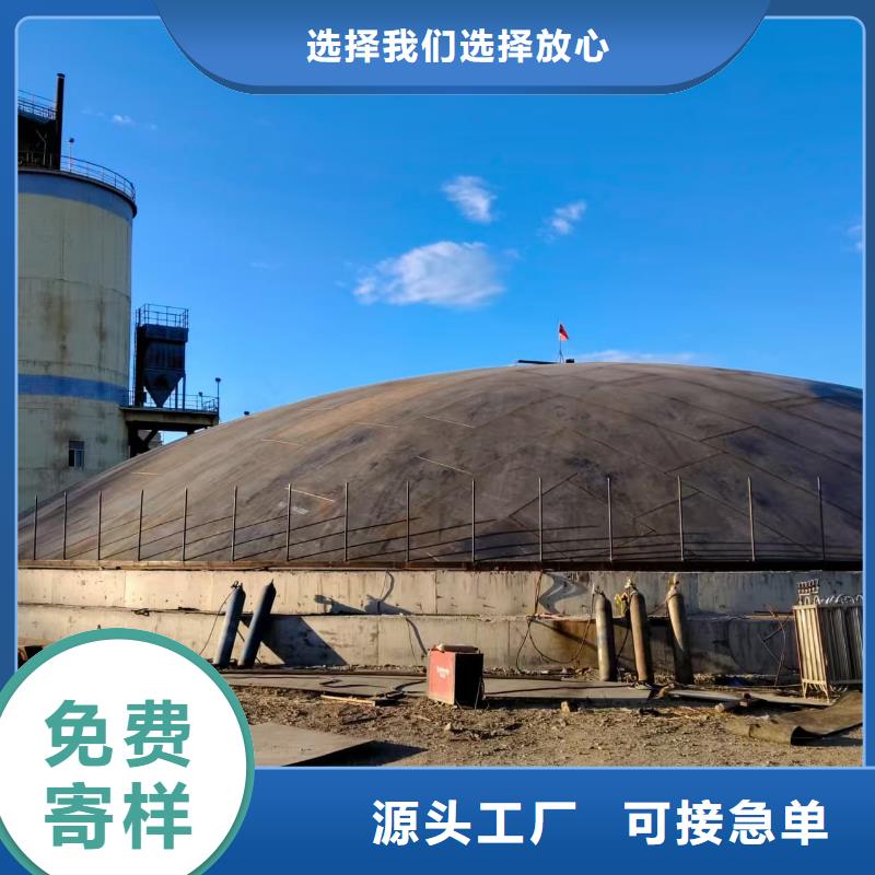 有现货的骨料钢板库基地