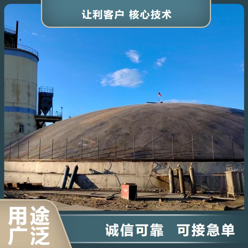 可定制的骨料钢板库实体厂家