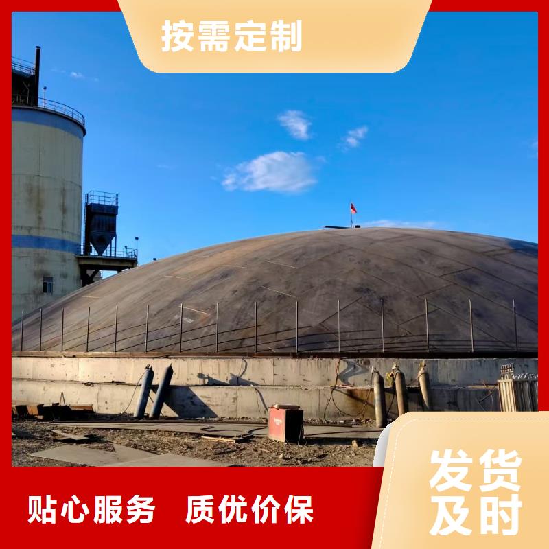 5万吨粉煤灰钢板仓生产厂家_厂家直销