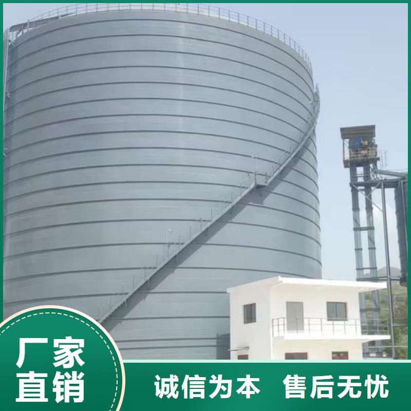 质量优的2万吨粉煤灰钢板仓本地厂家