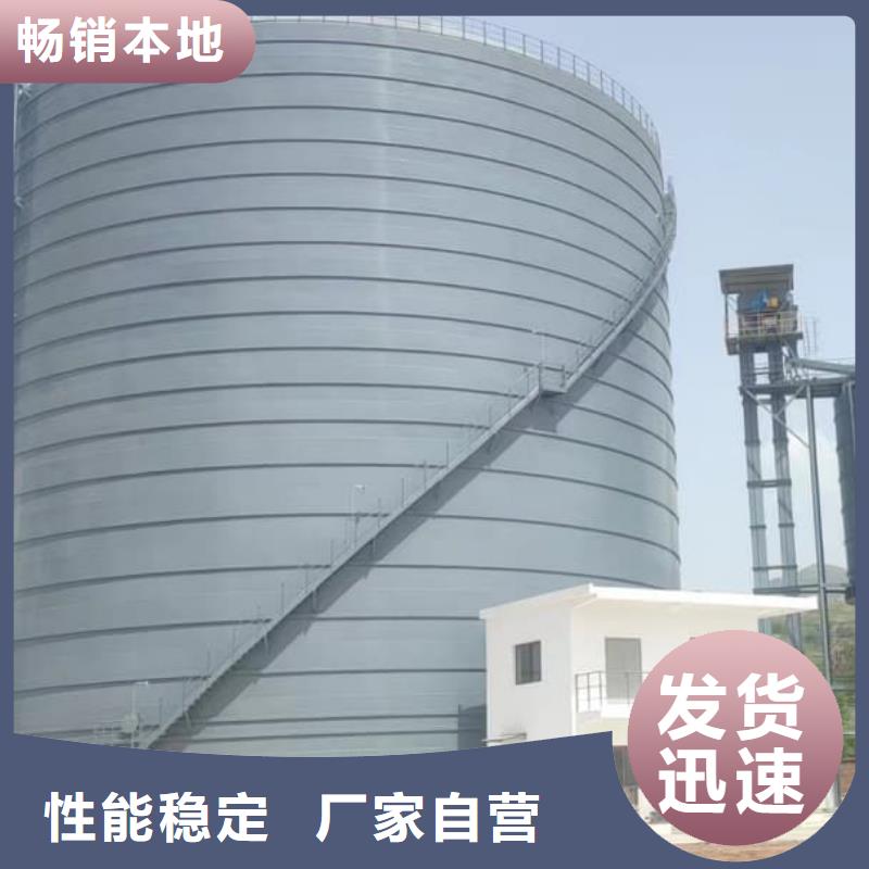 1万吨粉煤灰钢板仓放心选购、正阳钢板仓建设工程有限公司