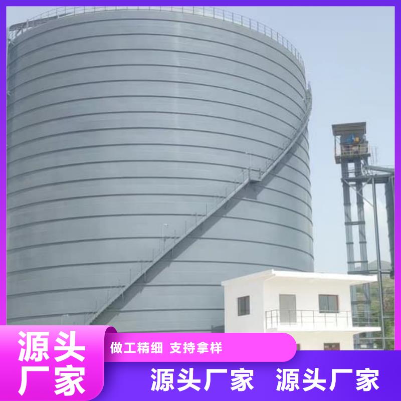 粉煤灰钢板仓制造