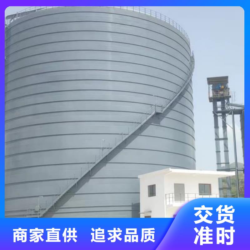 品质保证的骨料钢板库厂家