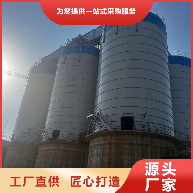 10万吨粉煤灰钢板库-存货充足