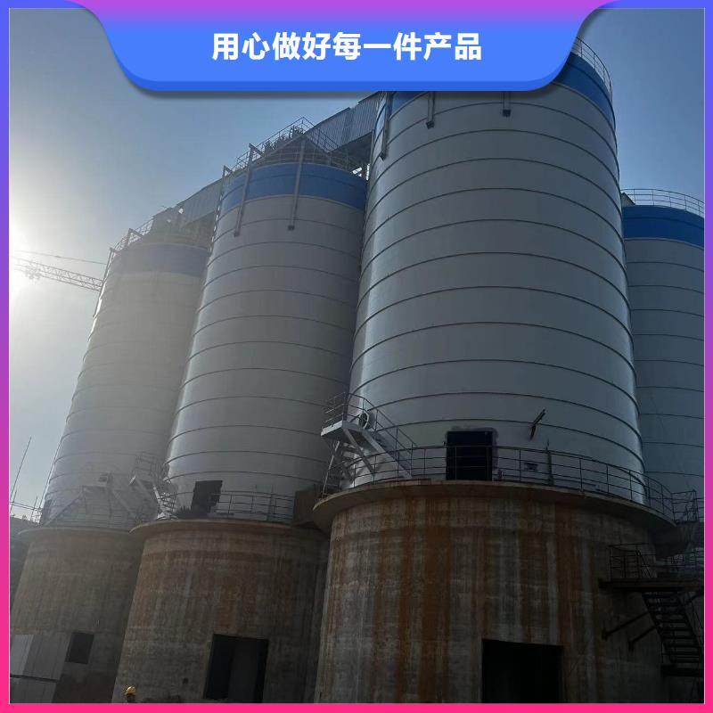 粉煤灰钢板仓制造