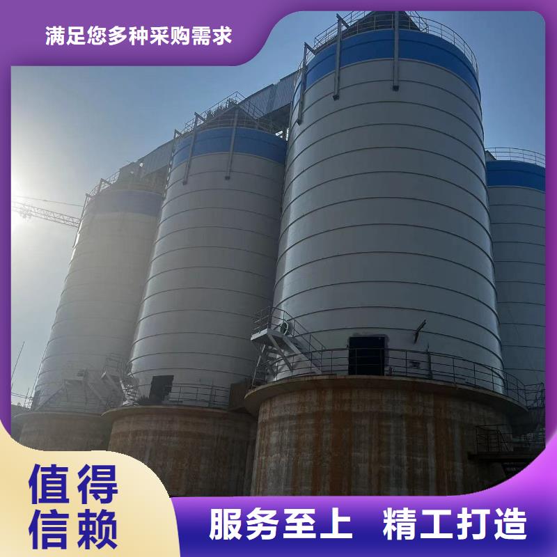 优选：骨料钢板库实力厂家