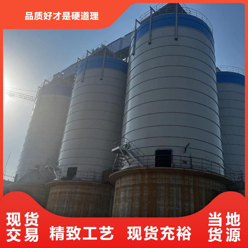 欢迎访问-2万吨粉煤灰钢板仓