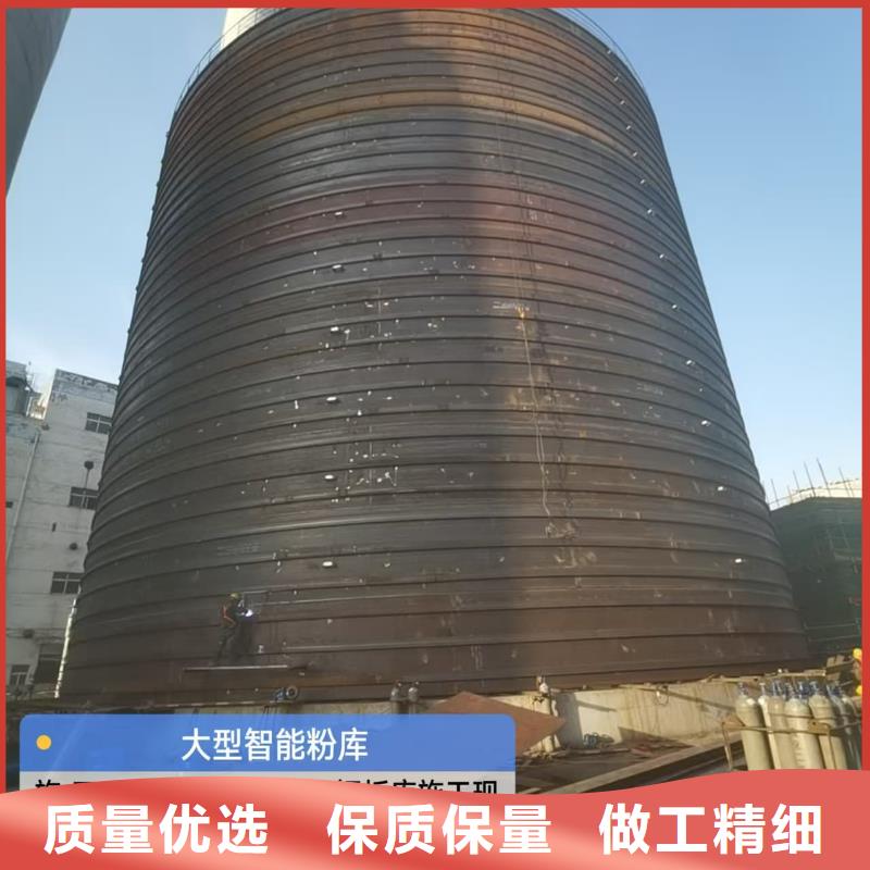骨料钢板仓直供全国品牌:本地厂家