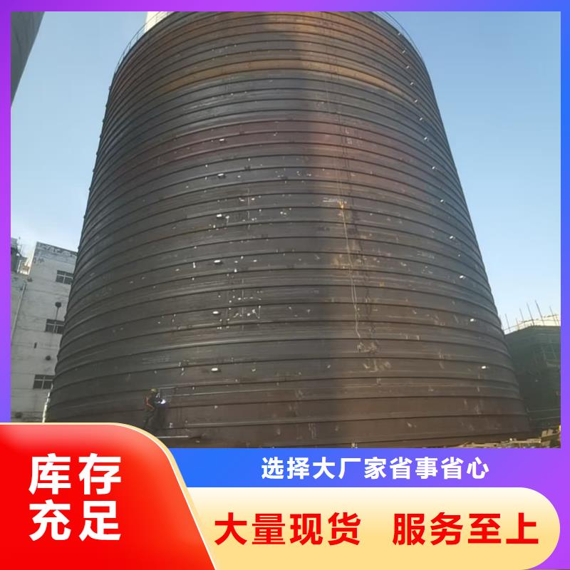 6万吨粉煤灰钢板仓-您身边的6万吨粉煤灰钢板仓厂家