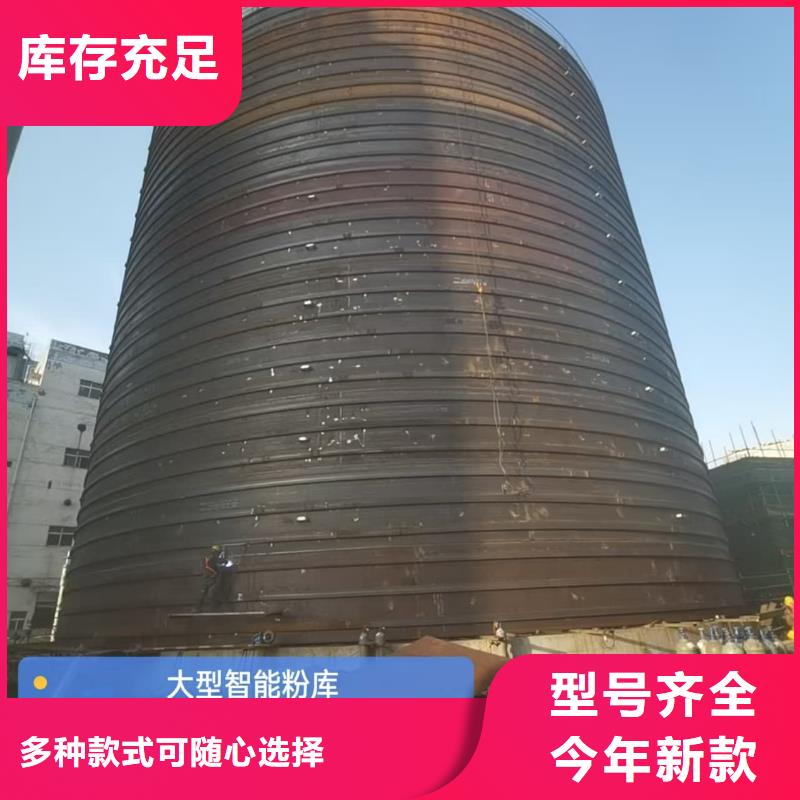 口碑好的大型钢板库经销商