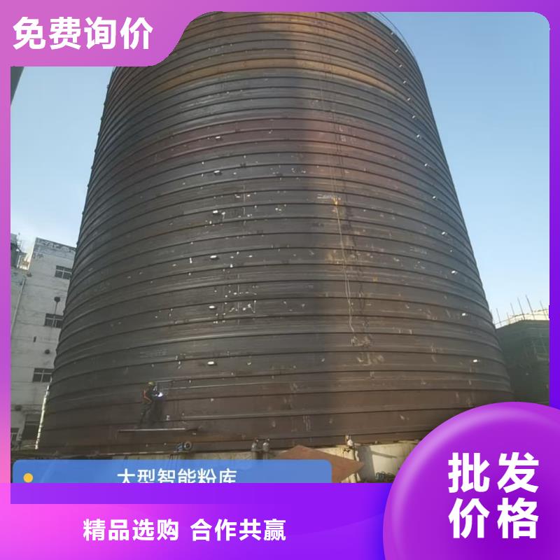 9万吨粉煤灰钢板库生产基地