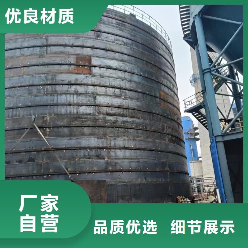 买2万吨粉煤灰钢板仓认准正阳钢板仓建设工程有限公司
