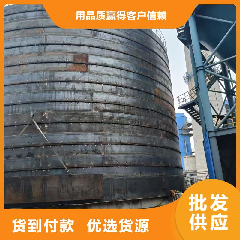 欢迎访问#2万吨粉煤灰钢板库厂家#