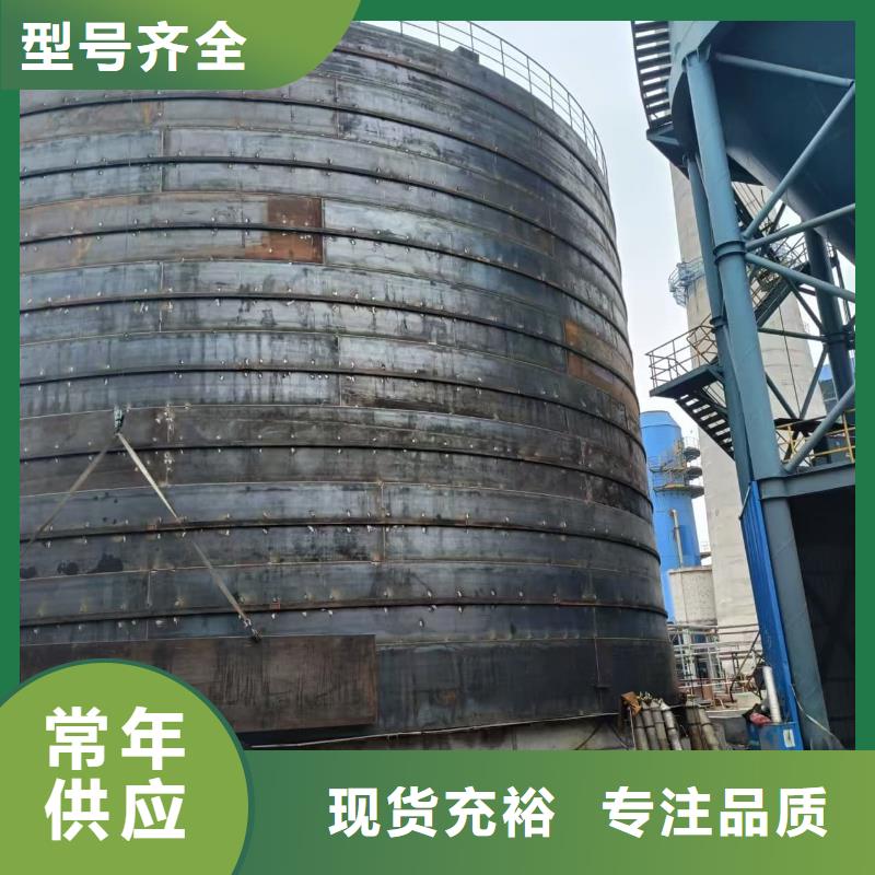 大型钢板库厂家批发
