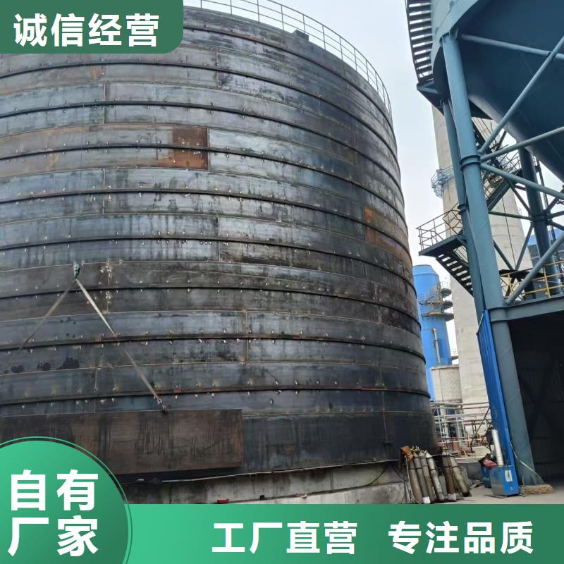 质量优的2万吨粉煤灰钢板仓本地厂家