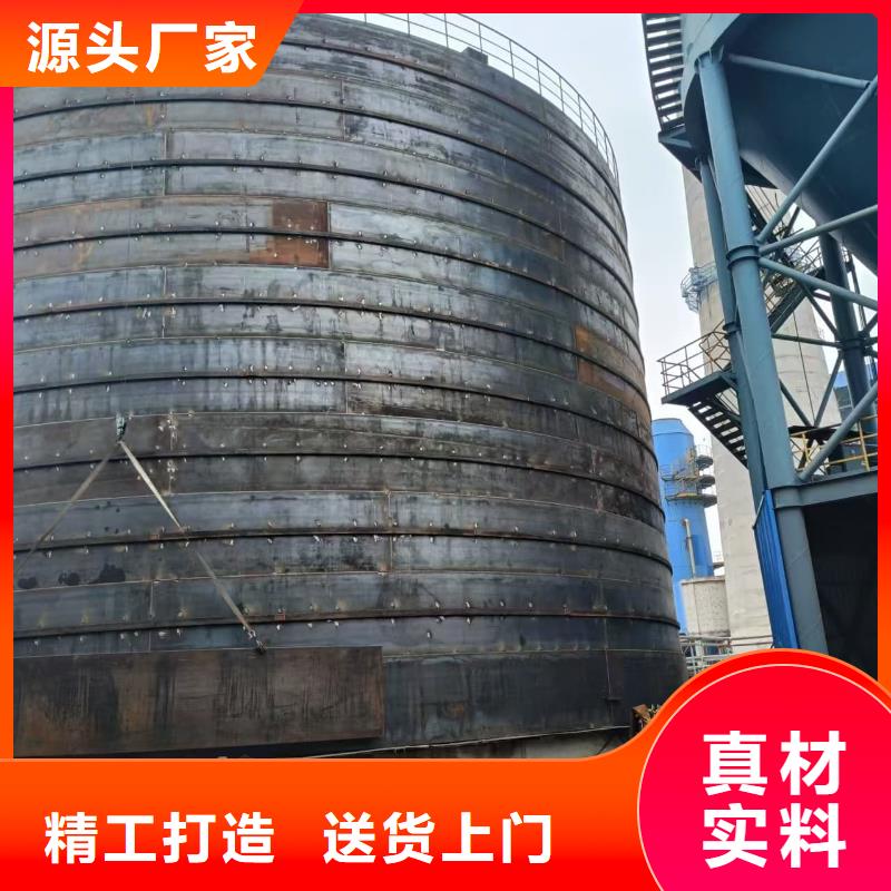 骨料钢板库免费拿样