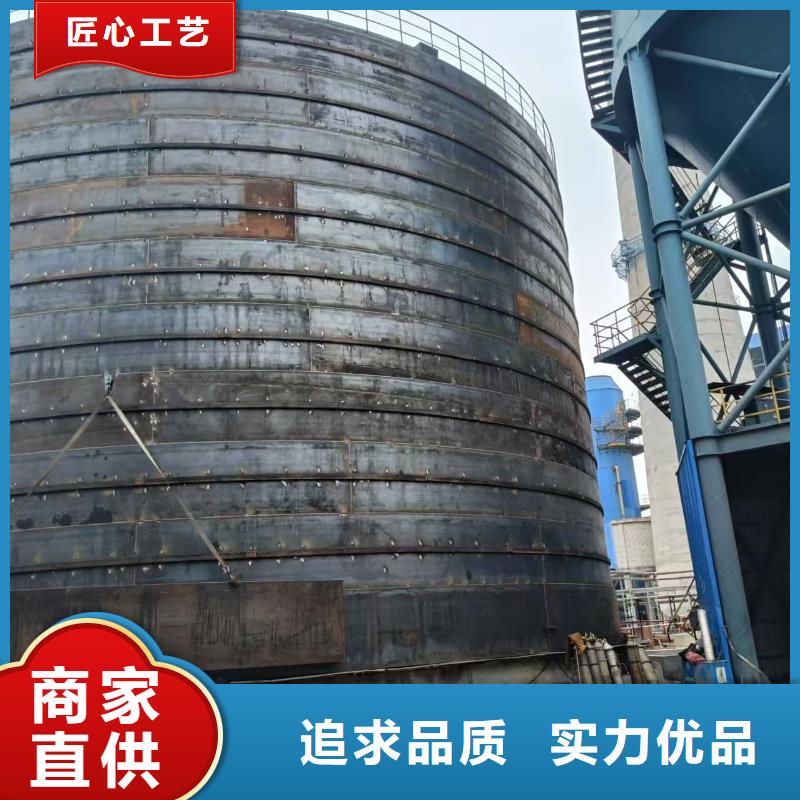 2万吨粉煤灰钢板库款式齐全