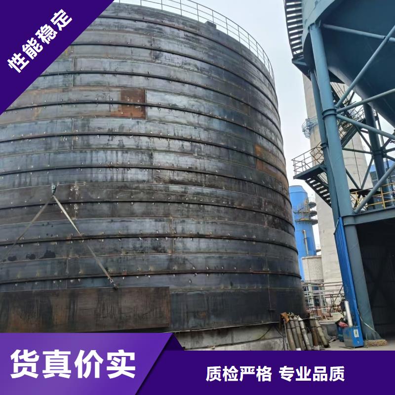 2万吨粉煤灰钢板仓0元寄样