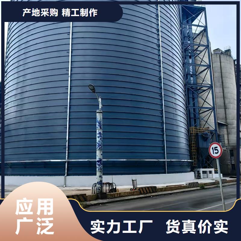 焊接钢板库厂家_焊接钢板库