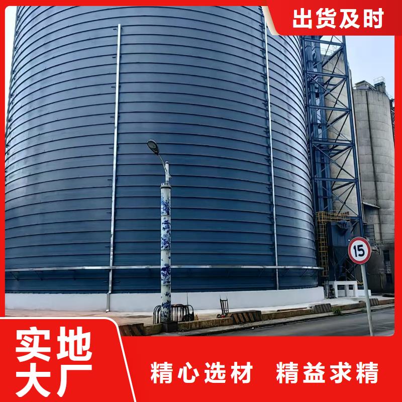 值得信赖的粉煤灰储存罐