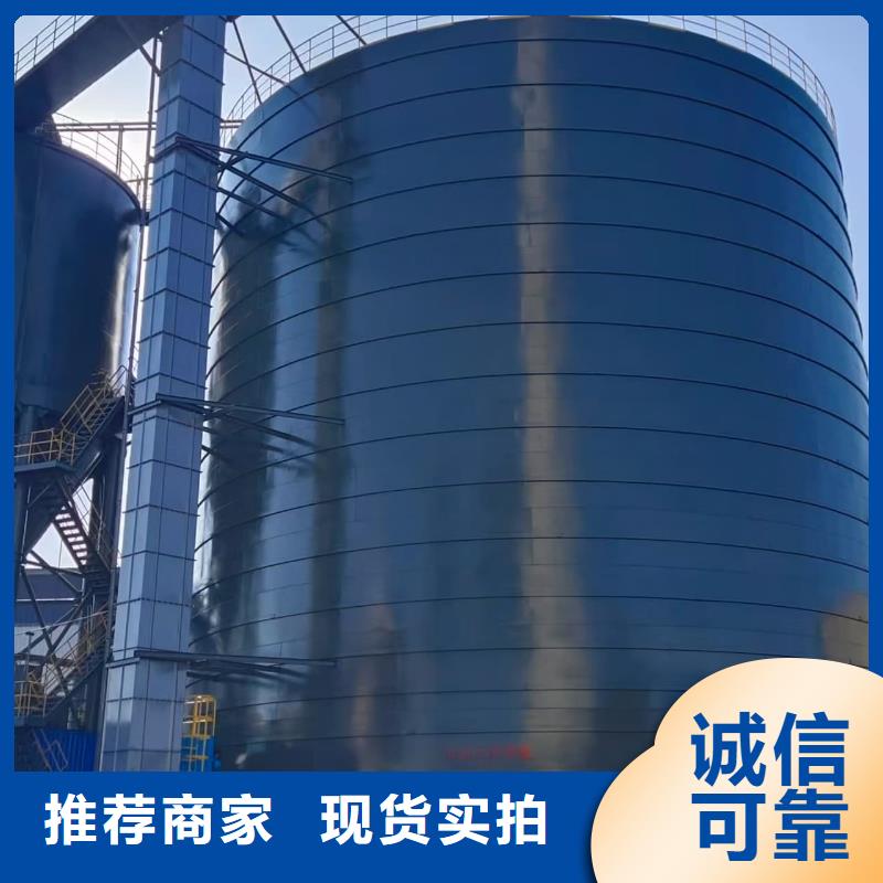 骨料钢板库免费拿样