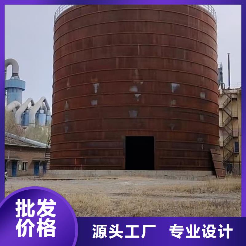 2万吨粉煤灰钢板仓有现货也可定制