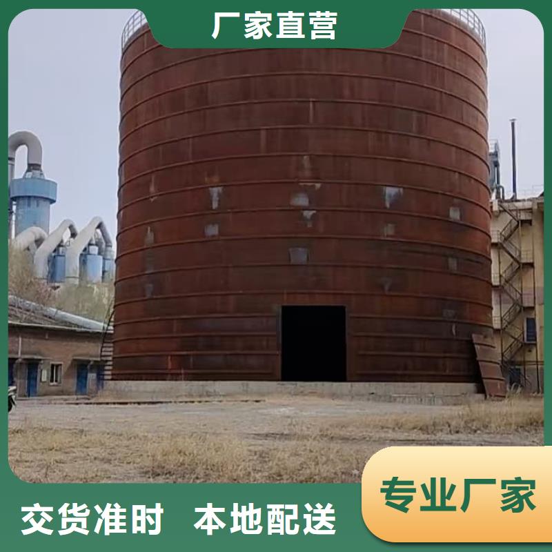 10万吨粉煤灰钢板库发货及时