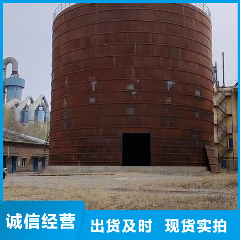 定制焊接钢板库_品牌厂家
