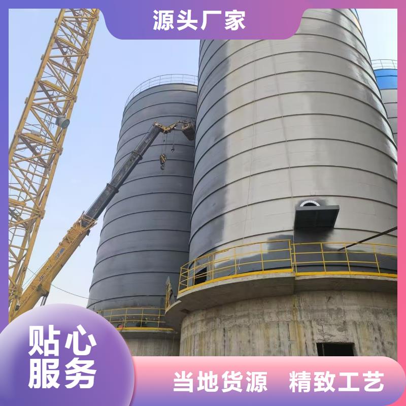 水泥储存钢板库欢迎到厂实地考察
