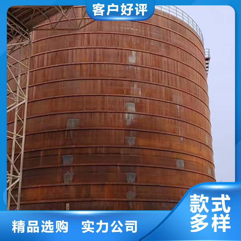 2025品质过硬#矿粉储存罐厂家#解决方案
