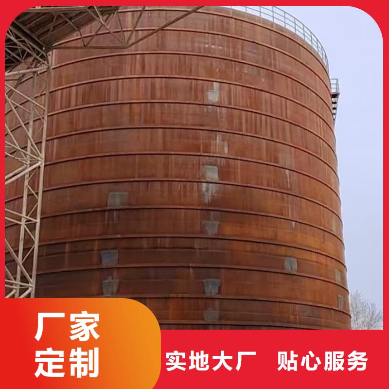 优惠的水泥储存钢板库生产厂家