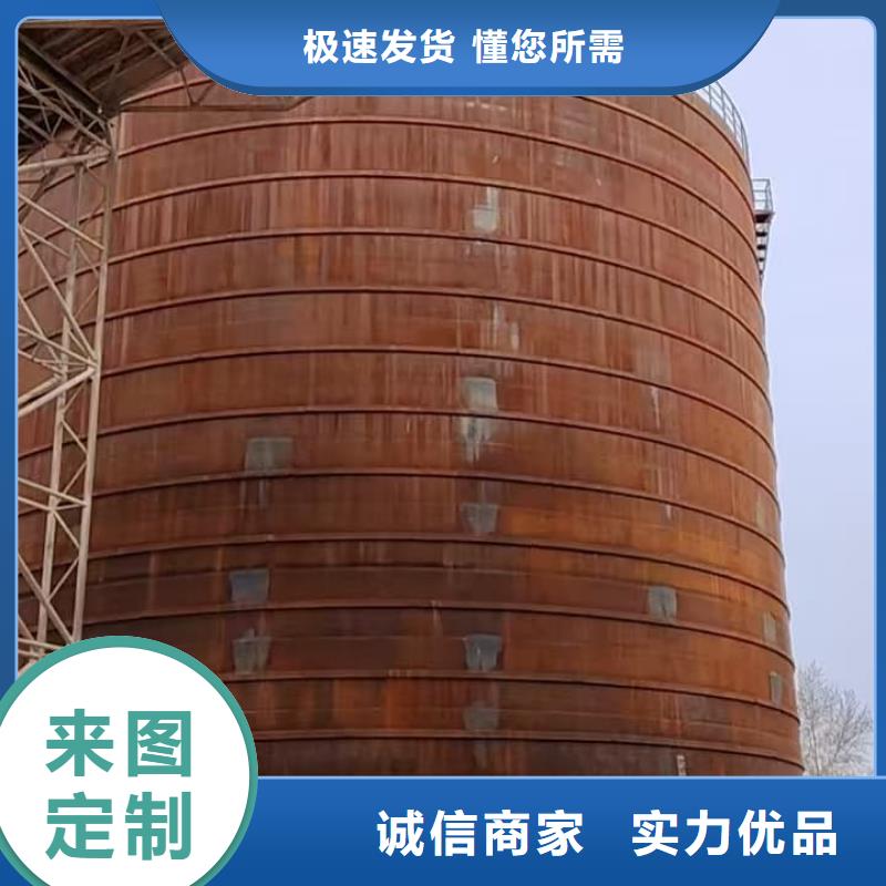 焊接钢板库质量可靠的厂家