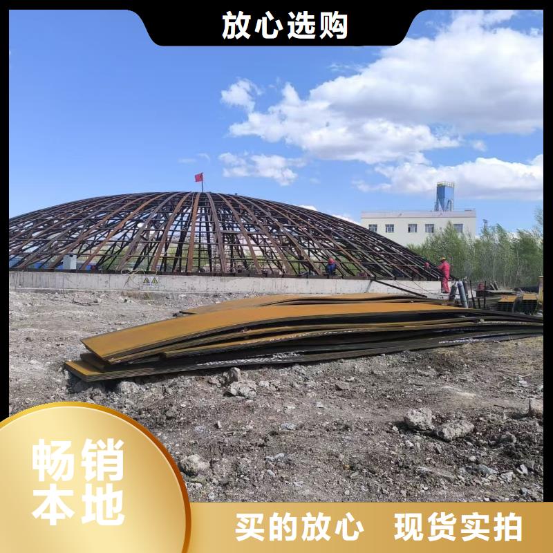 5万吨粉煤灰钢板仓-5万吨粉煤灰钢板仓高性价比