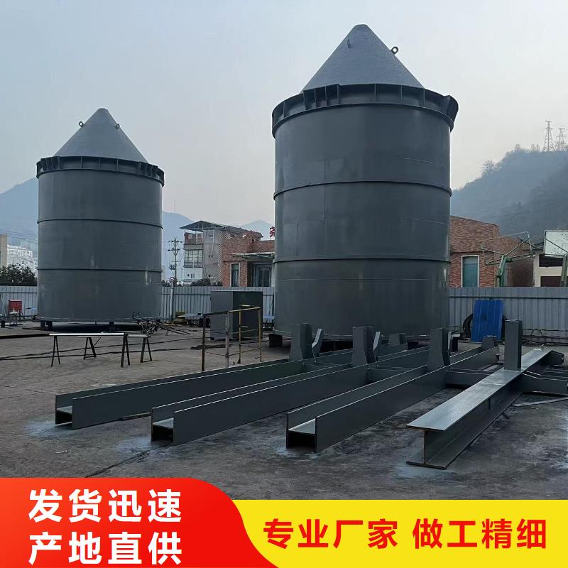 水泥储存钢板库公司-加工厂