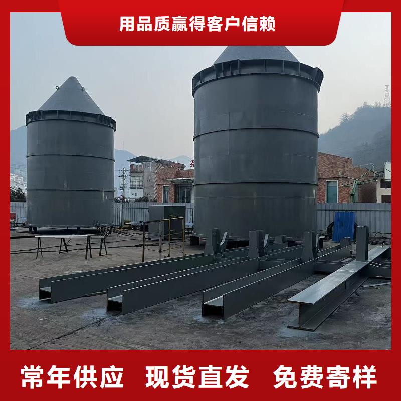 价格合理的优质粉煤灰钢板仓生产厂家