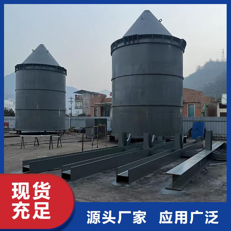 选购粉煤灰储存罐认准正阳钢板仓建设工程有限公司