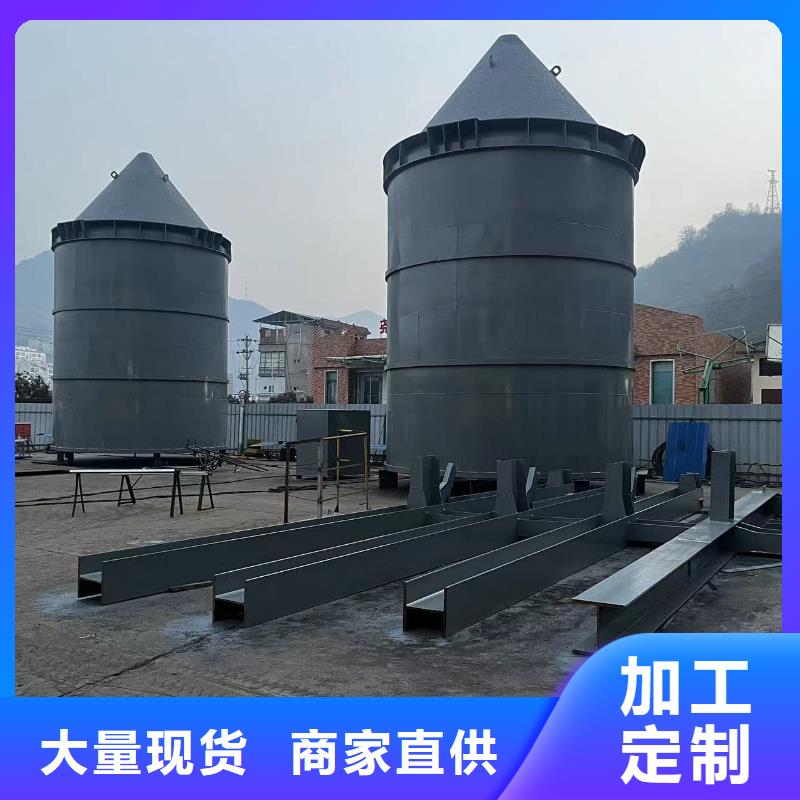 5万吨粉煤灰钢板仓-5万吨粉煤灰钢板仓高性价比