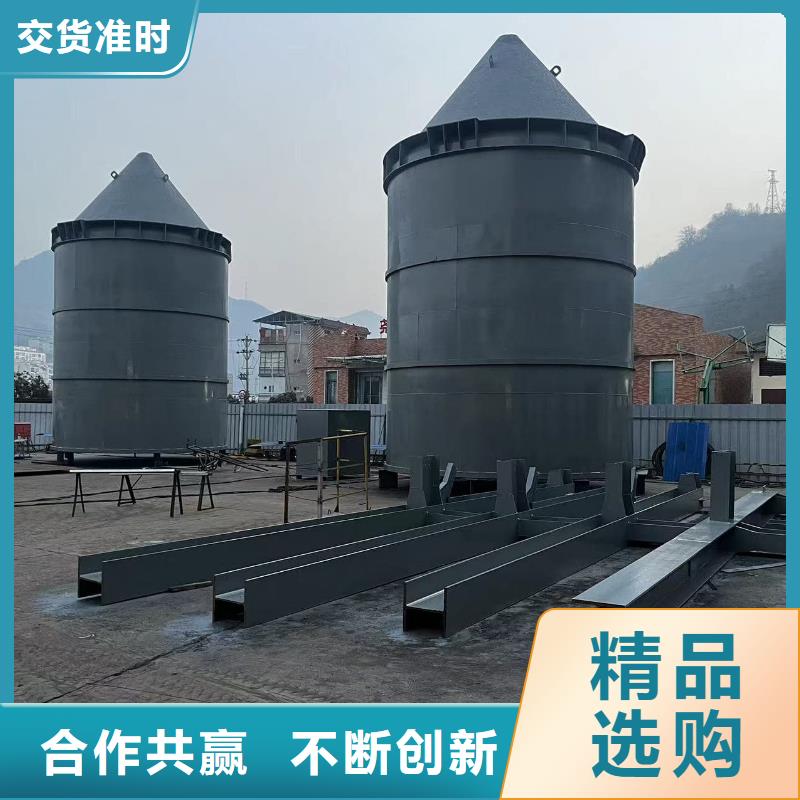 大型钢板仓总部