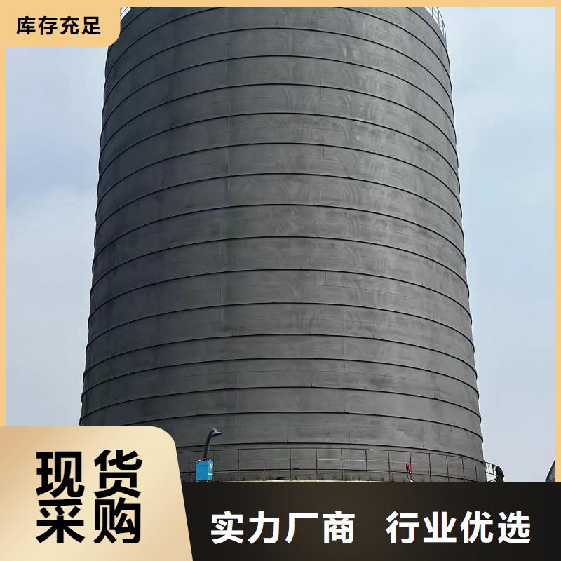 5万吨粉煤灰钢板仓-5万吨粉煤灰钢板仓高性价比