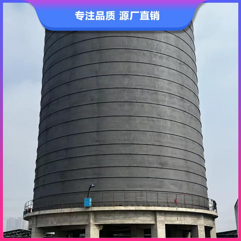 8万吨粉煤灰钢板库标准