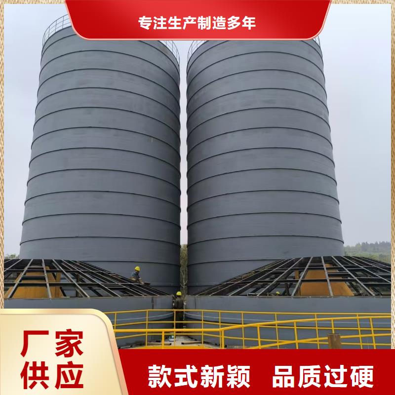 5万吨粉煤灰钢板仓-5万吨粉煤灰钢板仓高性价比