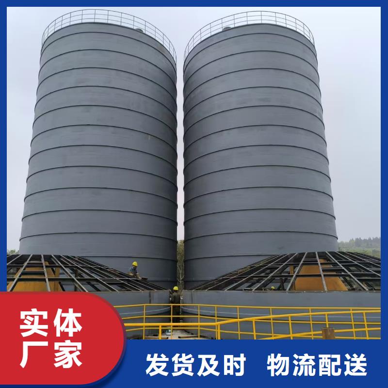8万吨粉煤灰钢板库公司-价格