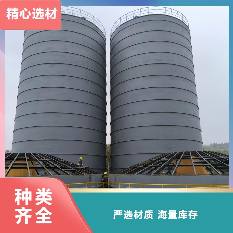 焊接钢板库、焊接钢板库厂家-型号齐全