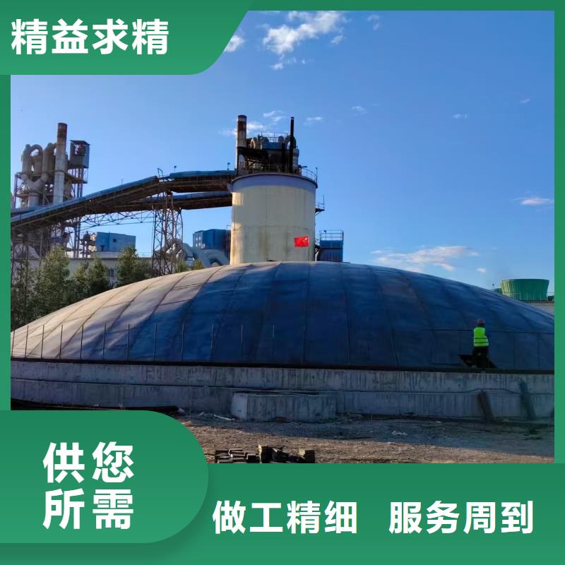 焊接钢板库厂家_焊接钢板库