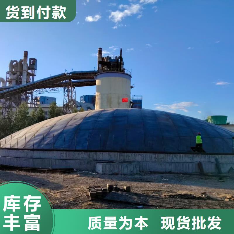 水泥储存钢板库欢迎到厂实地考察