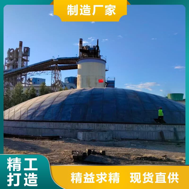 5万吨粉煤灰钢板仓-5万吨粉煤灰钢板仓高性价比